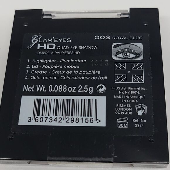 Rimmel Glam Eyes HD 003 Royal Blue - Picture 2 of 2